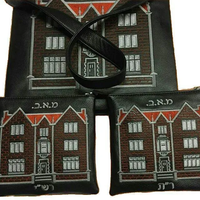 Custom Chabad Genuine Leather Tallit & Tefillin Bag Personalized