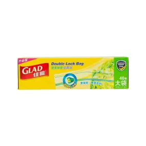 GLAD Storage Bags - Gallon  (40pcs)