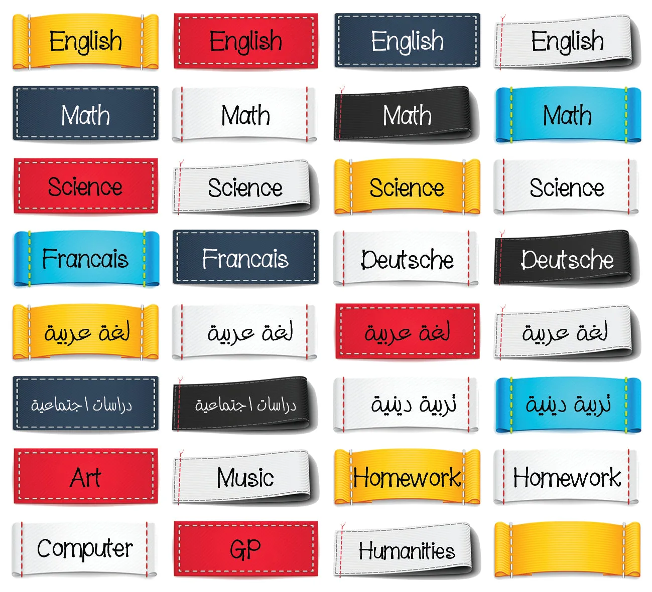 ""Football" school labels packs